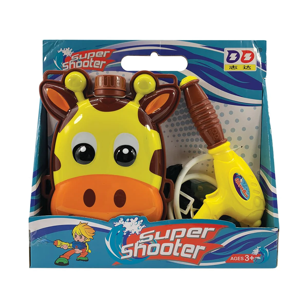 Image du produit 1